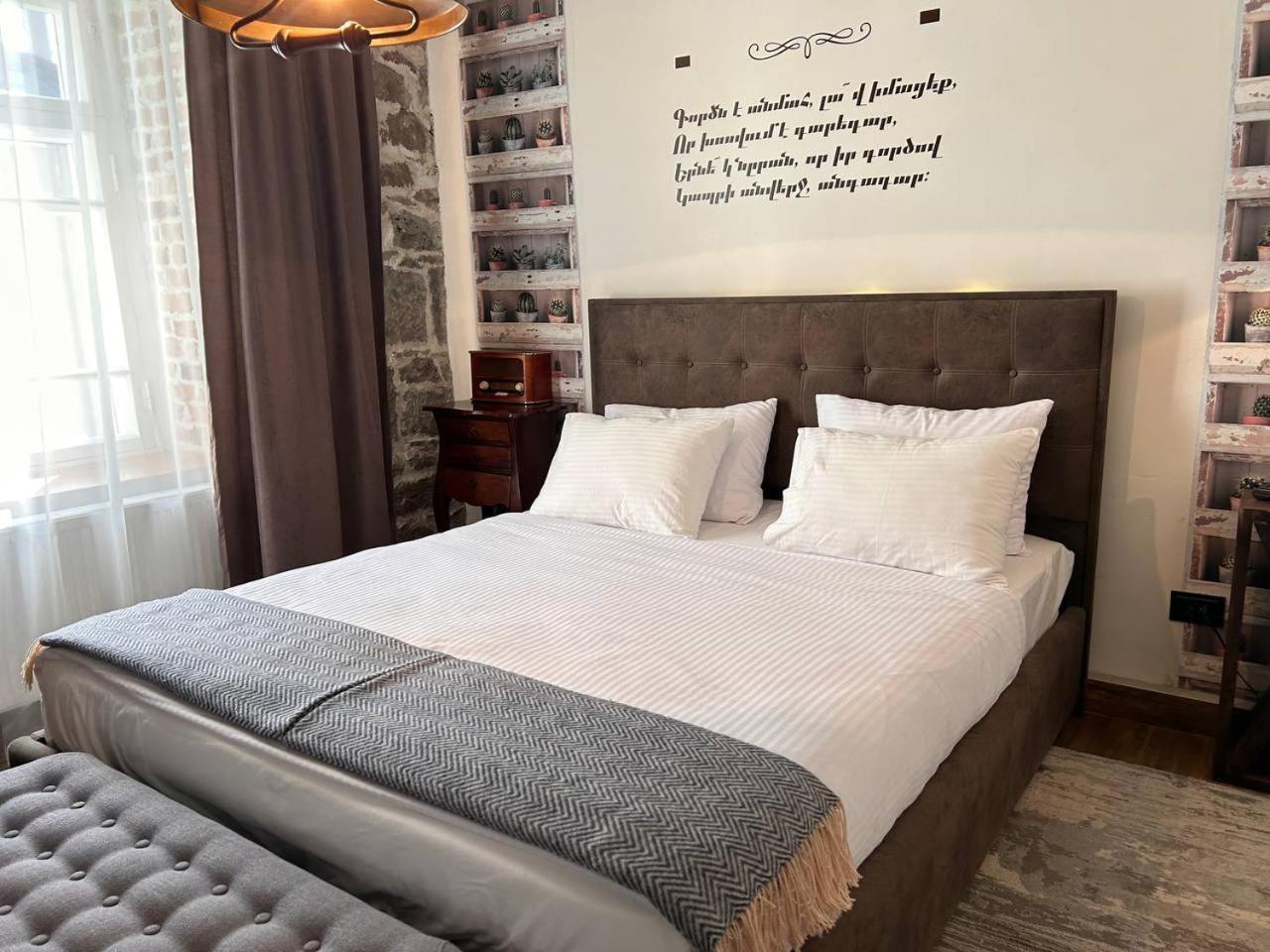 Hnameni Stepanavan Guesthouse - Hotel 外观 照片