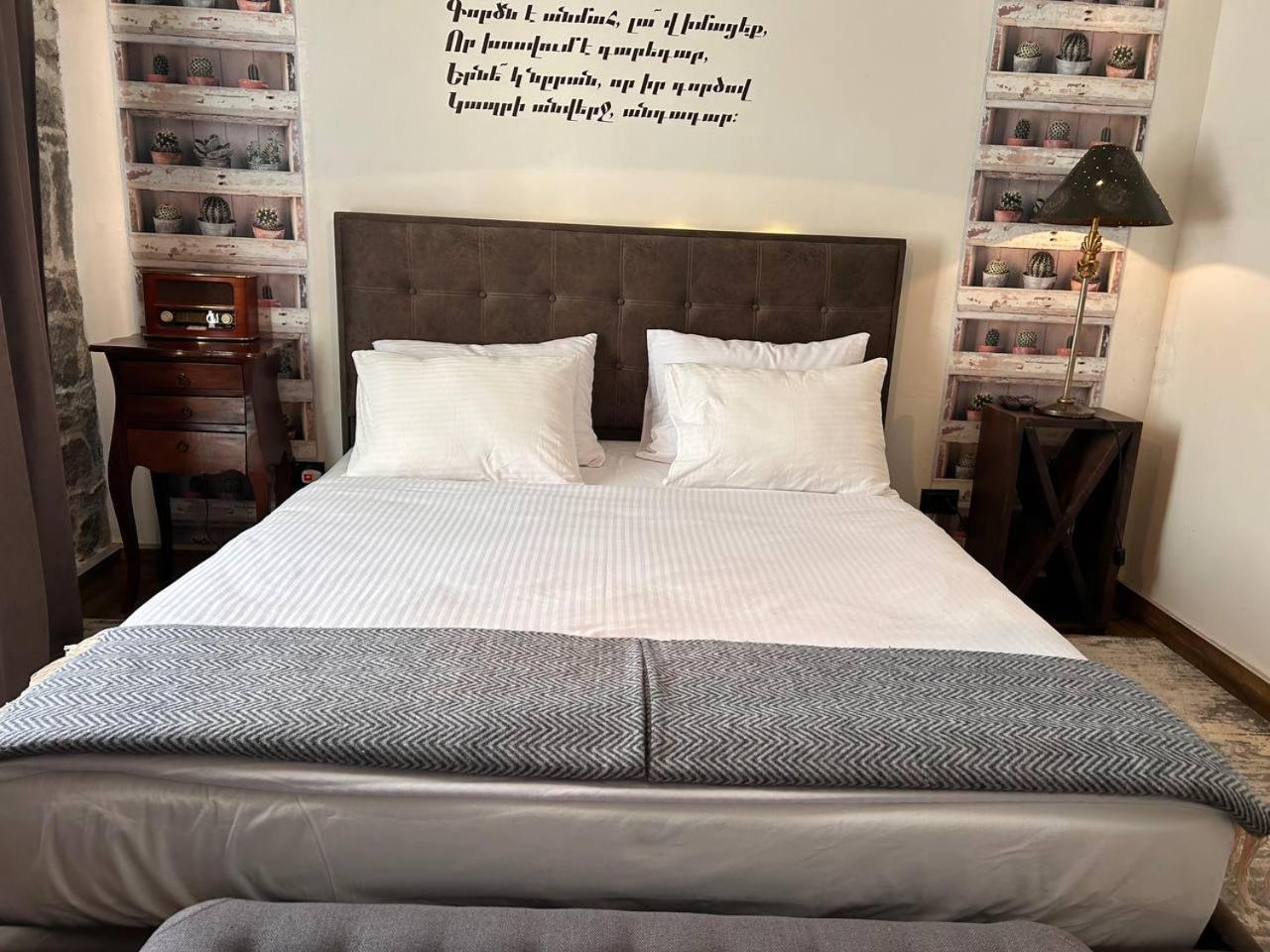 Hnameni Stepanavan Guesthouse - Hotel 外观 照片