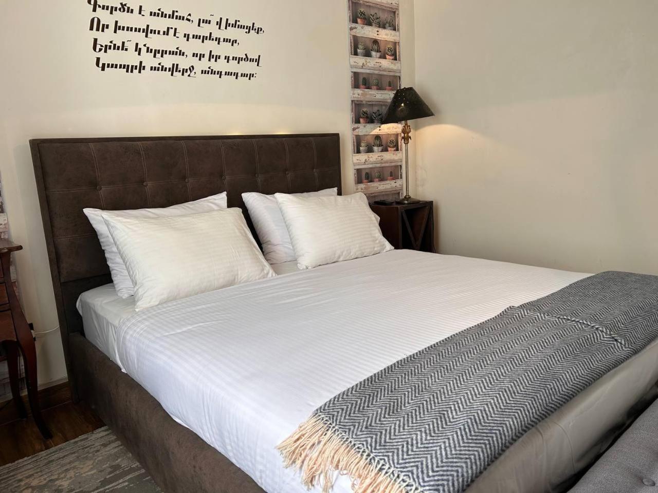 Hnameni Stepanavan Guesthouse - Hotel 外观 照片