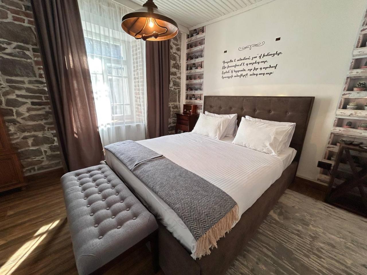 Hnameni Stepanavan Guesthouse - Hotel 外观 照片