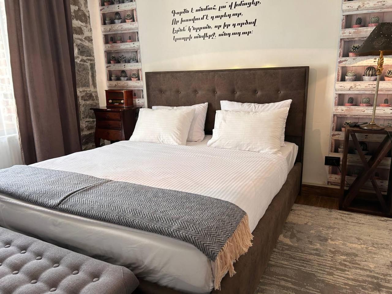 Hnameni Stepanavan Guesthouse - Hotel 外观 照片