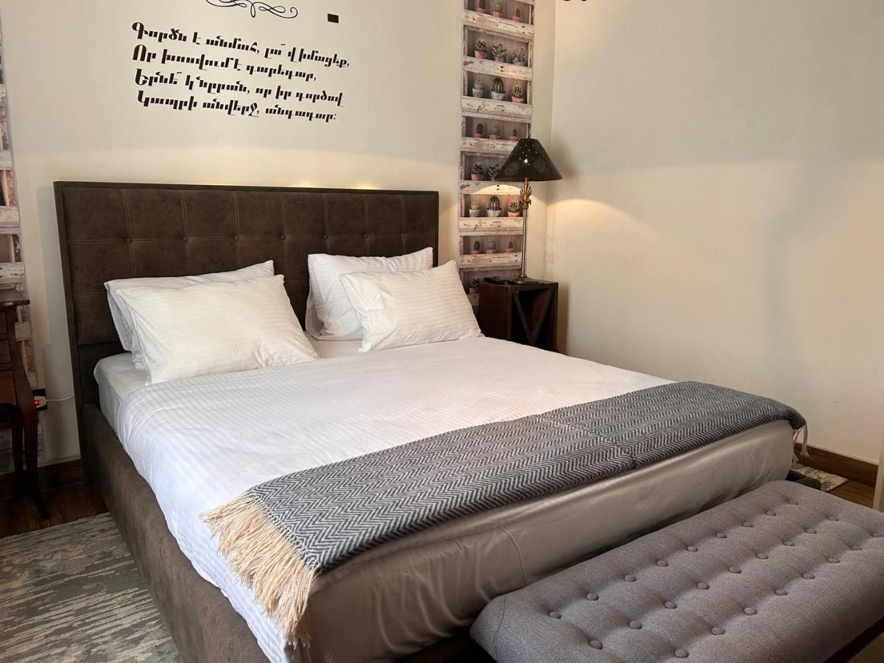 Hnameni Stepanavan Guesthouse - Hotel 外观 照片