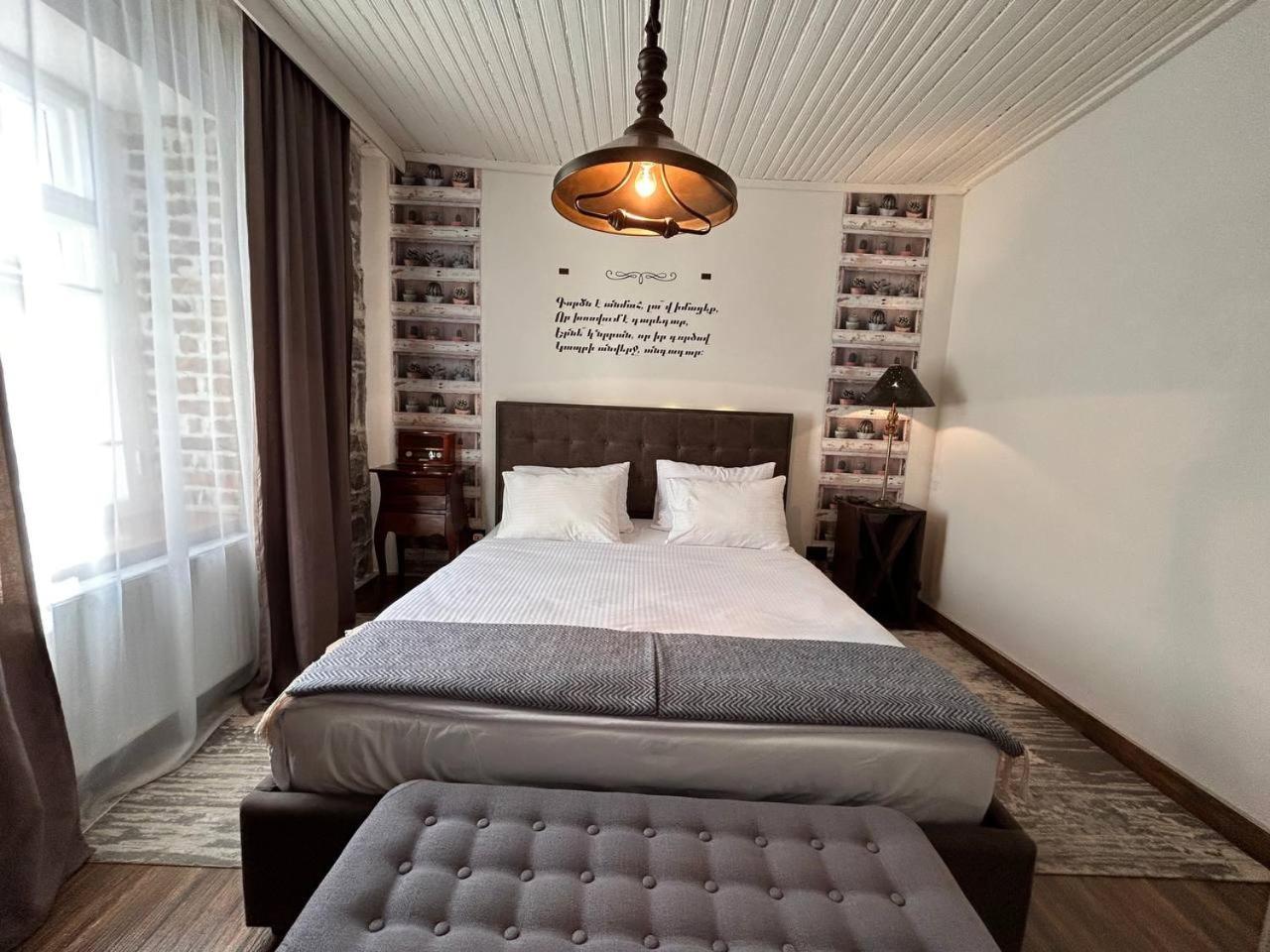 Hnameni Stepanavan Guesthouse - Hotel 外观 照片